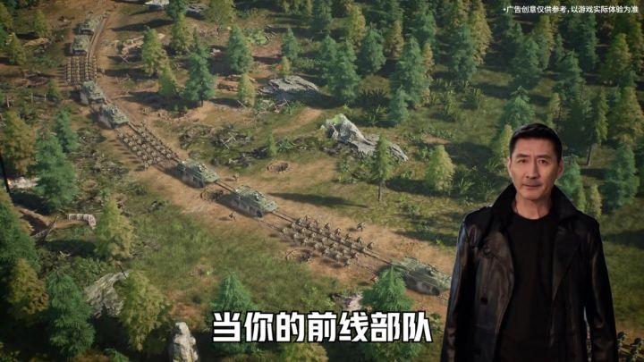 想在战场叱咤风云,速来《战火勋章》!截图