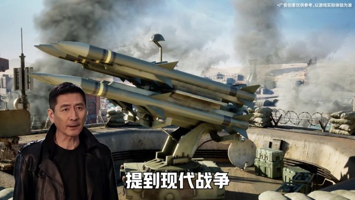 想体验现代战争指挥,就来《战火勋章》!截图