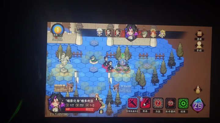 这头给我叠爽了截图