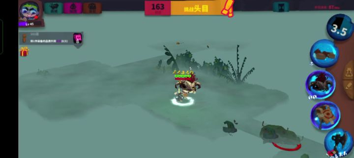 就差那么一点点法防，抗住了截图