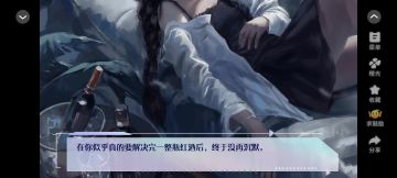 5.9换乘式热恋