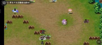 99层八阵图大战神上神