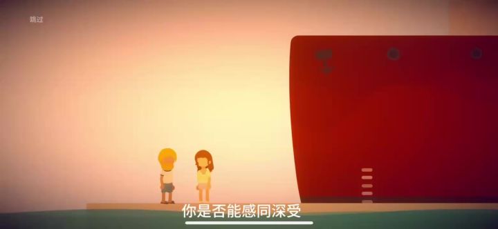 开启"摆烂"生活,守护心中净土!截图