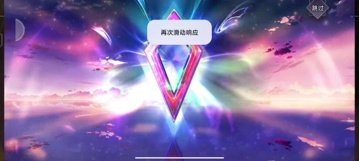 双up池里没有东文抽出东文?截图