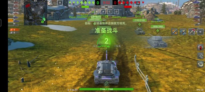 120工程钻石截图