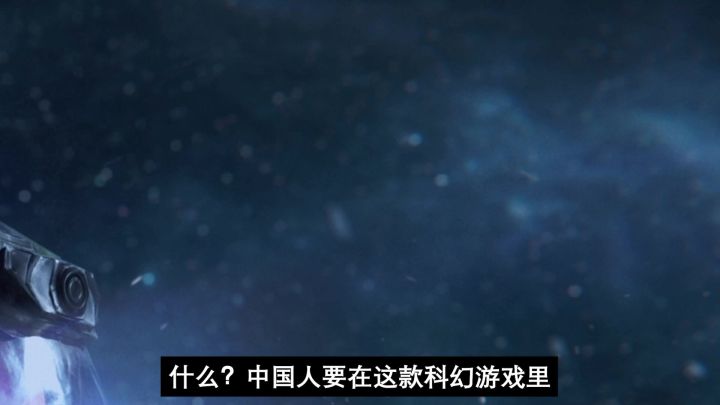国产科幻游戏即将实现数字生命?这次终于可以不当人了!截图
