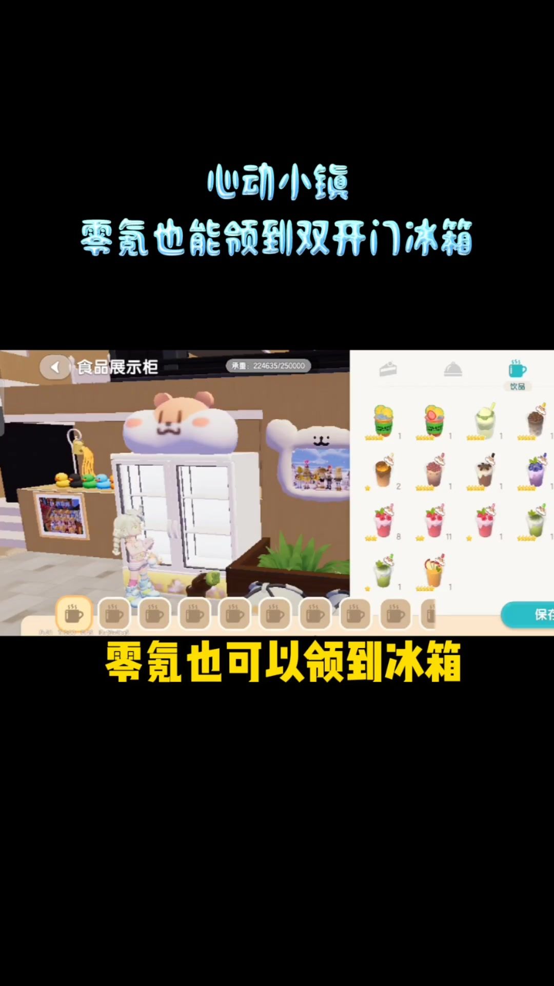 video-4934974