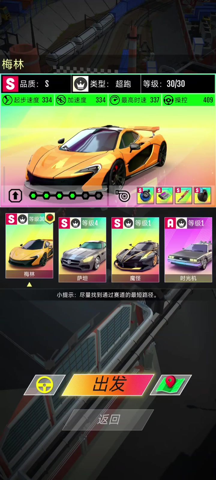 哥们打个白银能不能别这么卷呐截图