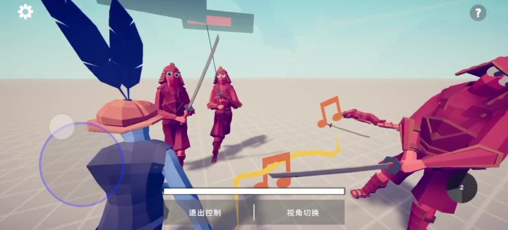 没时间准备了现在登场的是 吟游诗人打武士截图