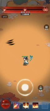 《金蟾问道录》——道友切莫贪吃天鹅肉