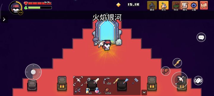 塔内6x6的熄灯游戏解密截图