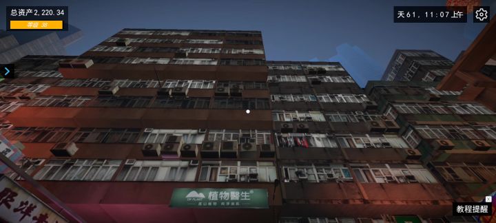 这也太好玩了吧,桌子搞多了,上菜也累。截图
