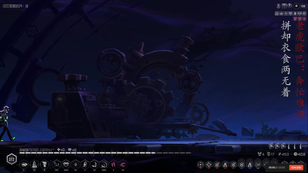 video-4936106