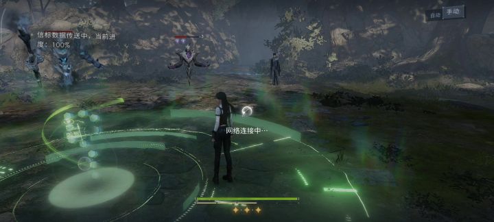 无力吐槽哈恋与深空截图