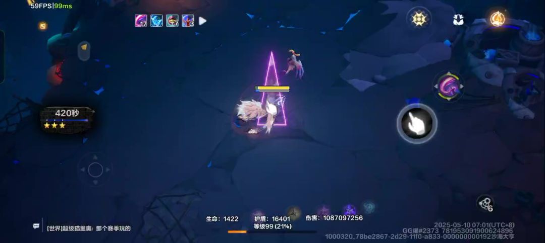 video-4936228