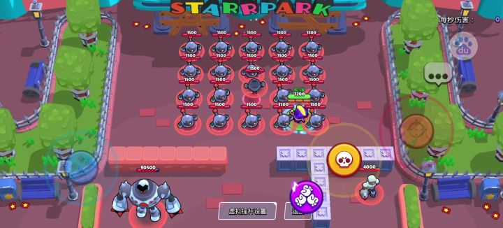 吉恩大招bug,官方我要宝石截图