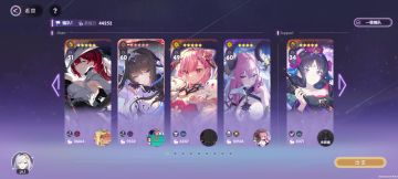 星回角色展示初始篇：共计8个视频