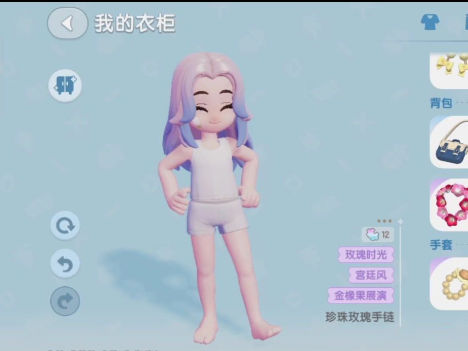 video-4936397