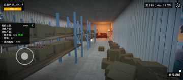 我的关东煮小铺