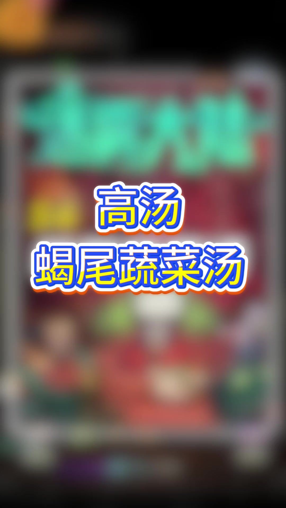 video-4936478