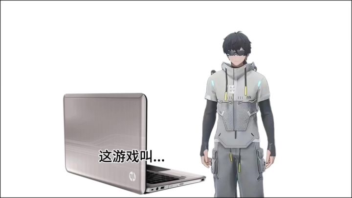 碰到我就要嫁给你截图