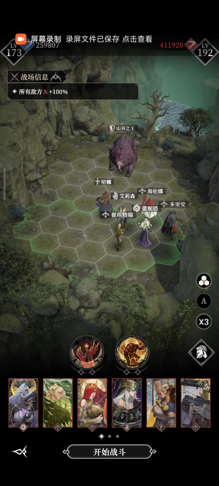 305,过的也太憋屈了,兄弟们有没有好方法发一下评论截图