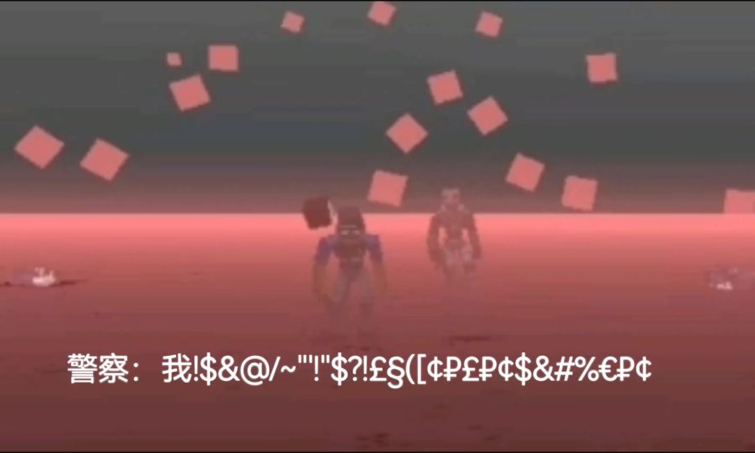 video-4936592