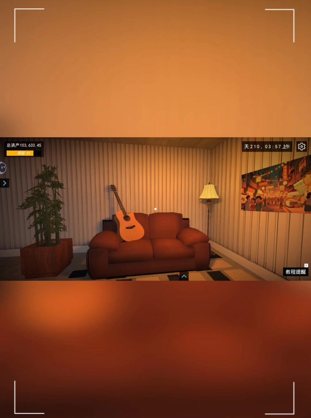 video-4936646