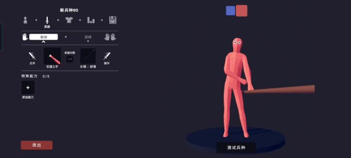 一个诡异的现状。截图
