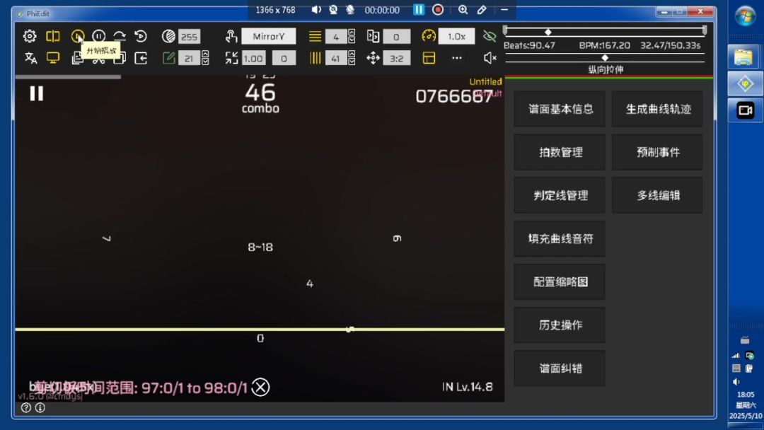 video-4937255