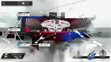 众生行记 MT-EX-3突袭