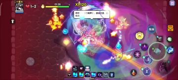 【褪羽斯托拉斯】【水牧竞技场攻略】