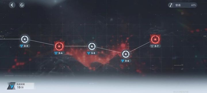 一直闪退怎么办截图