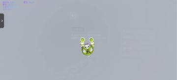 阿芝特克爬山路线新CR46.82