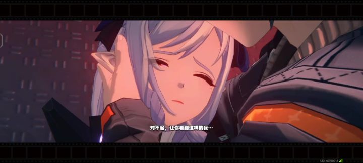 太感人了。截图
