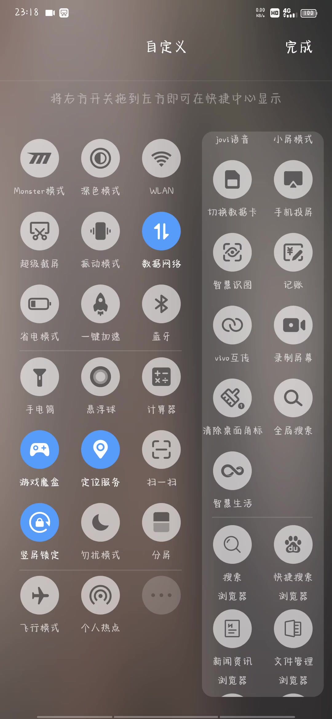 video-4937814