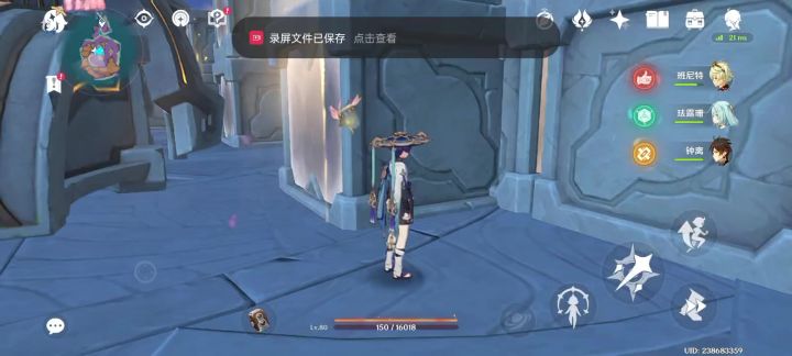 怎么还不让作弊呢截图