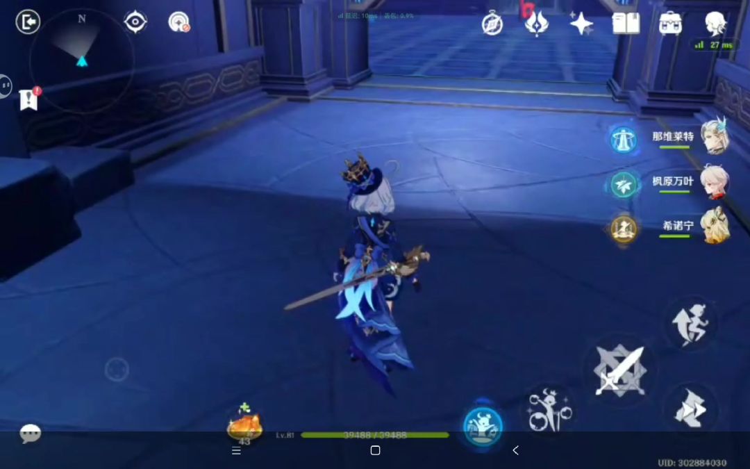 video-4937907