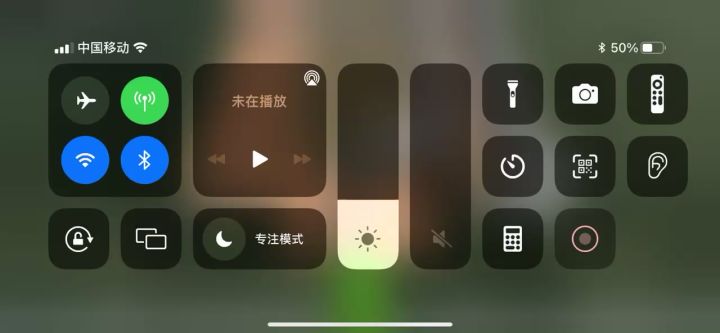 哇哦。这小箱子咋回事儿。截图