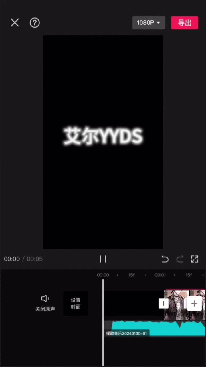 阴暗潮湿男鬼截图