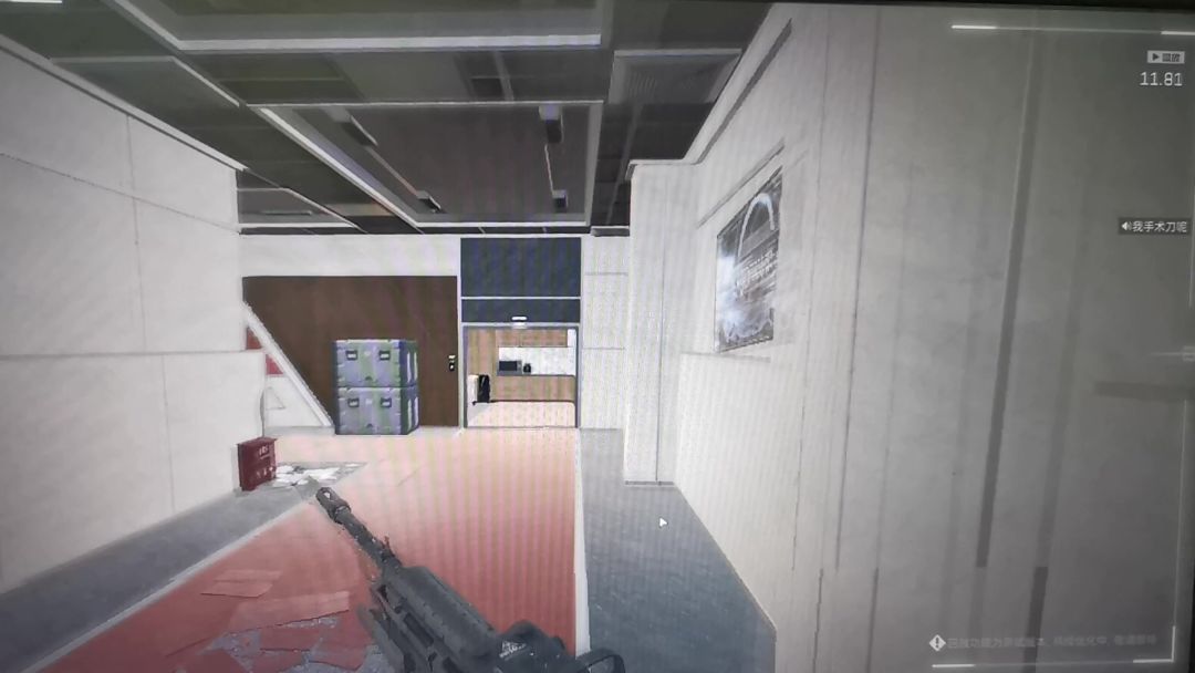 video-4938214