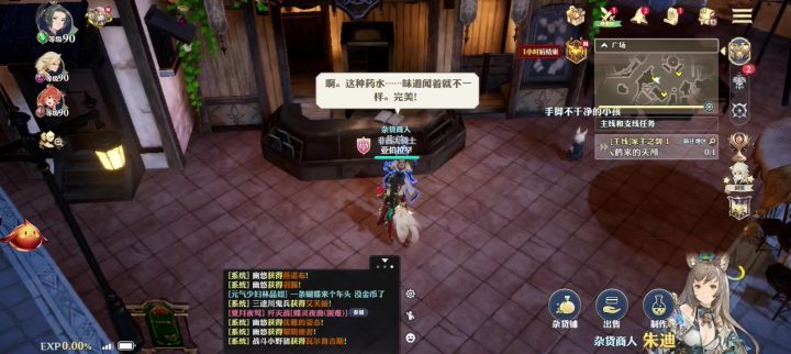 格兰灵魂升星自选材料,只限于6个格兰骑士团截图