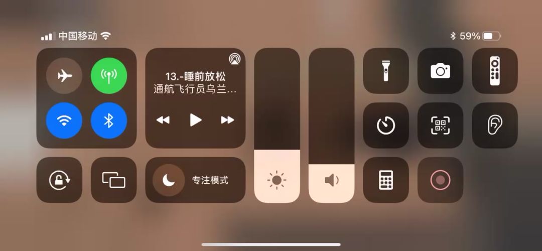 video-4938310