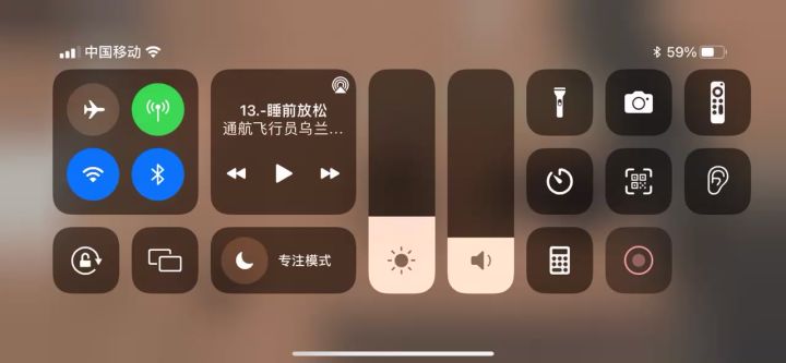 练习场的重型坦克有猫腻。截图