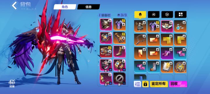 都不敢想没有666梦魇收益能低到什么程度了截图