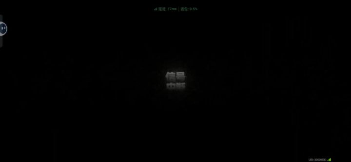 尼尼微截图