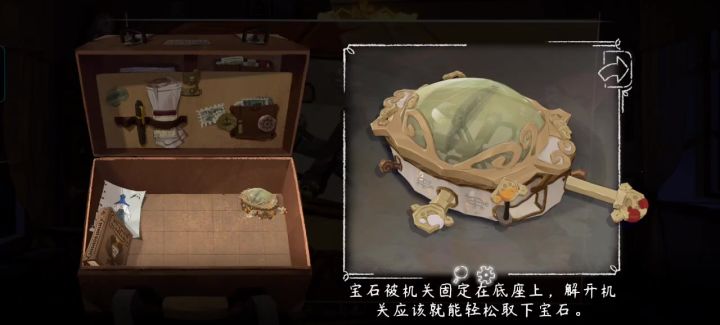 哪个大佬能录个视频截图