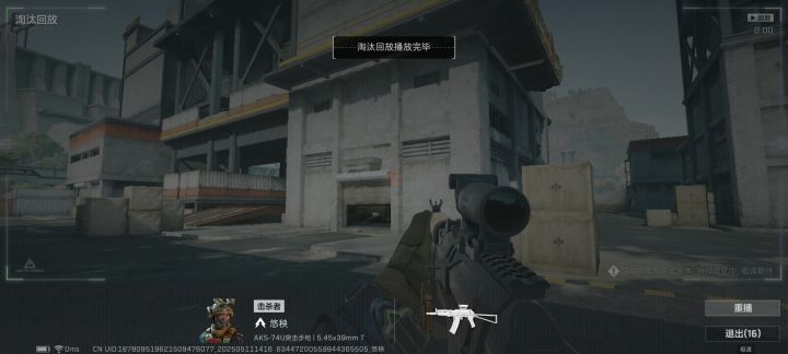 这个是G吗?截图