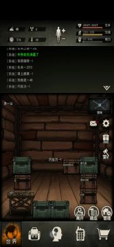 21精115弓-图九大螃蟹➕深海