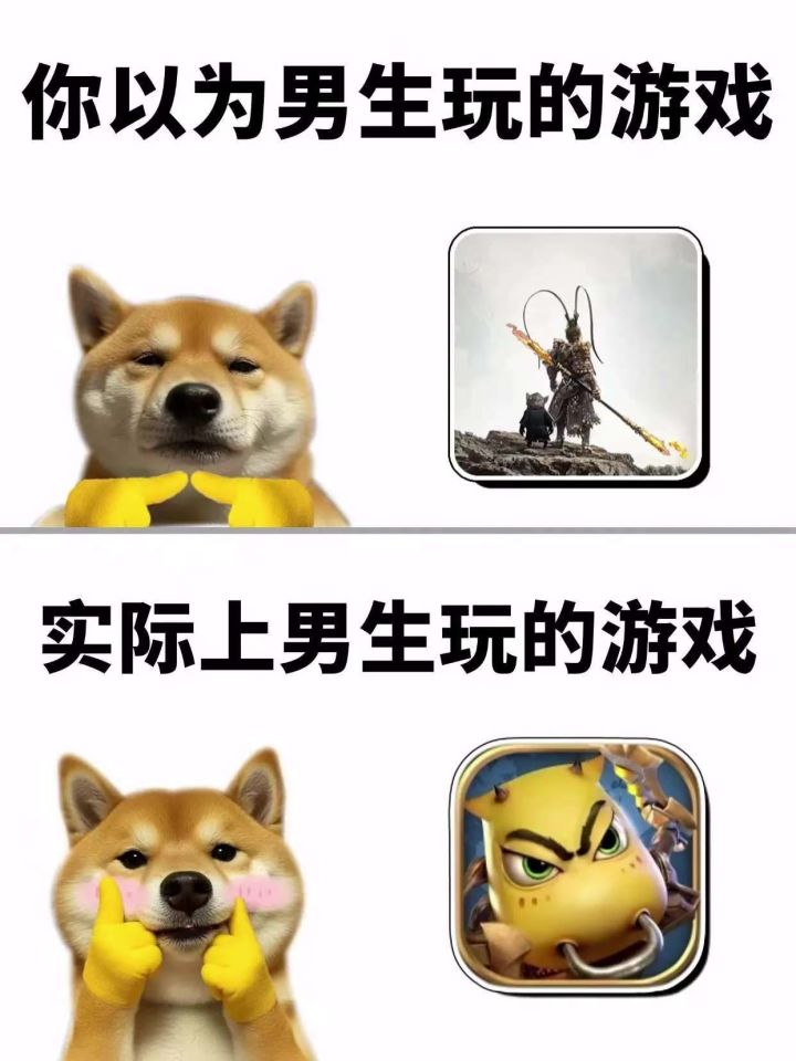 魔兽手游：我叫MT截图